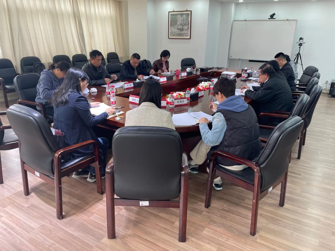 2023年4月30日5278论坛
党委开展主题教育首期读书班(1) 图片1.jpg