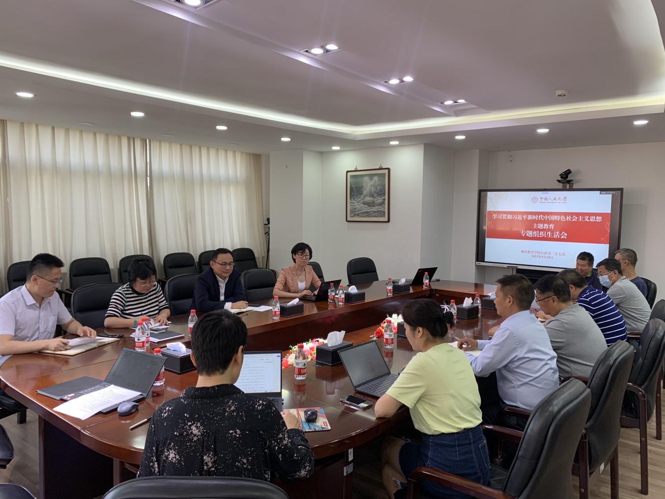 5278论坛
教职工党支部召开学习贯彻习近平新时代中国特色社会主义思想主题教育专题组织生活会 图片2.png