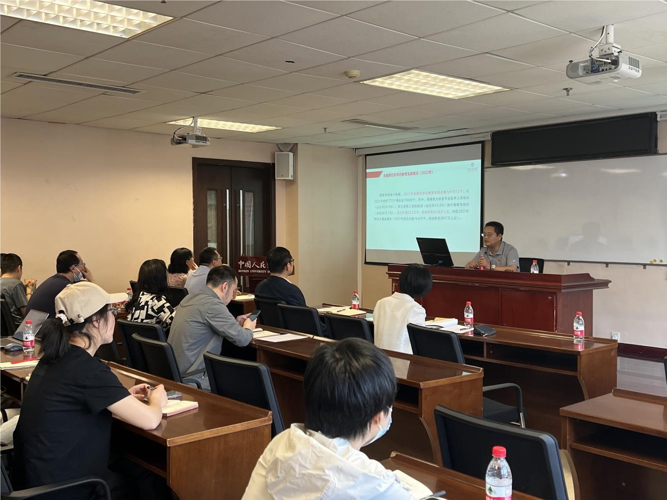 5278论坛
结合实际 扎实开展党纪学习教育 图片9.jpg