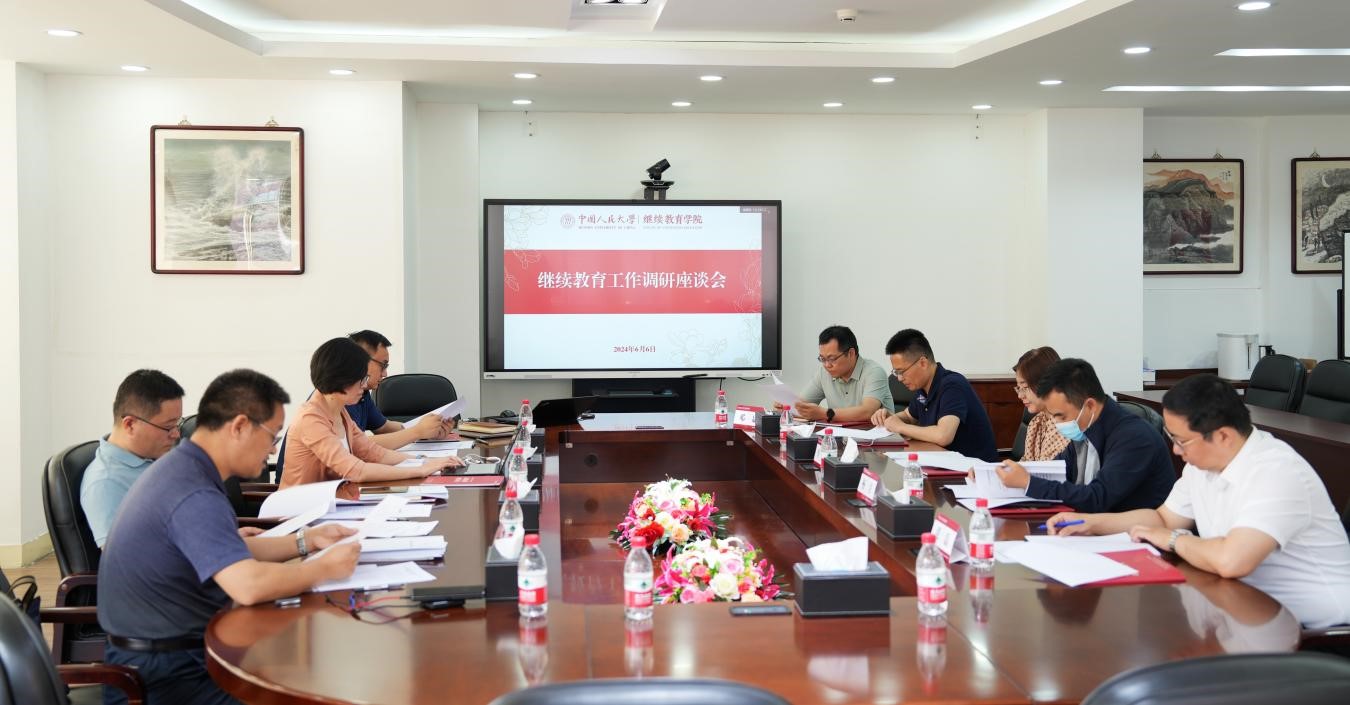 5278论坛
结合实际 扎实开展党纪学习教育 图片1.jpg