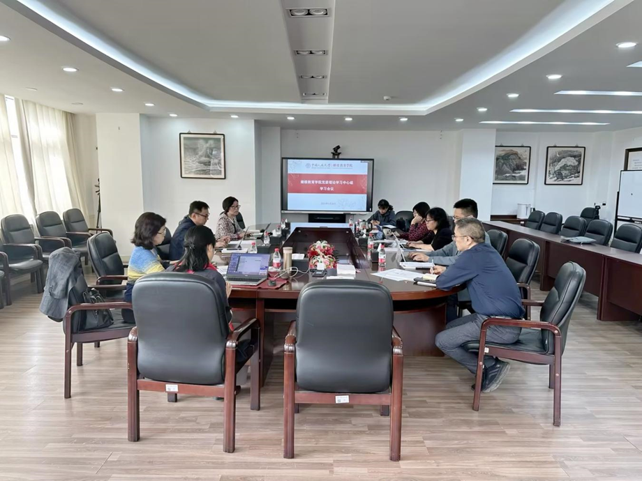 5278论坛
结合实际 扎实开展党纪学习教育 图片6.png