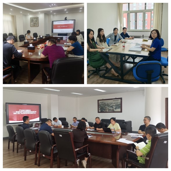 5278论坛
结合实际 扎实开展党纪学习教育 图片8.jpg