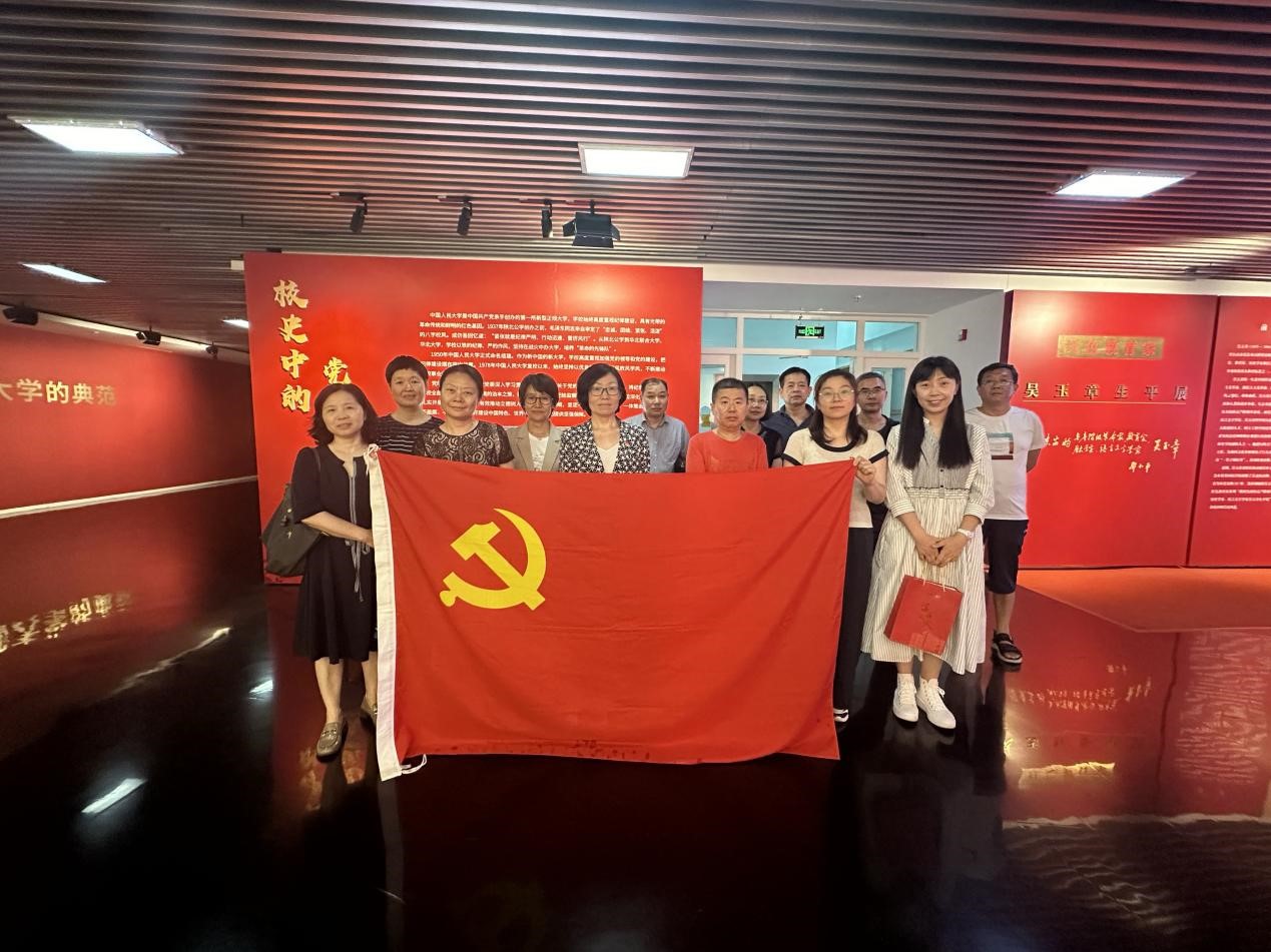 5278论坛
结合实际 扎实开展党纪学习教育 图片12.jpg