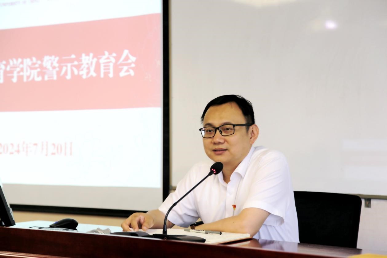 5278论坛
召开党纪学习教育警示教育会 图片3.jpg